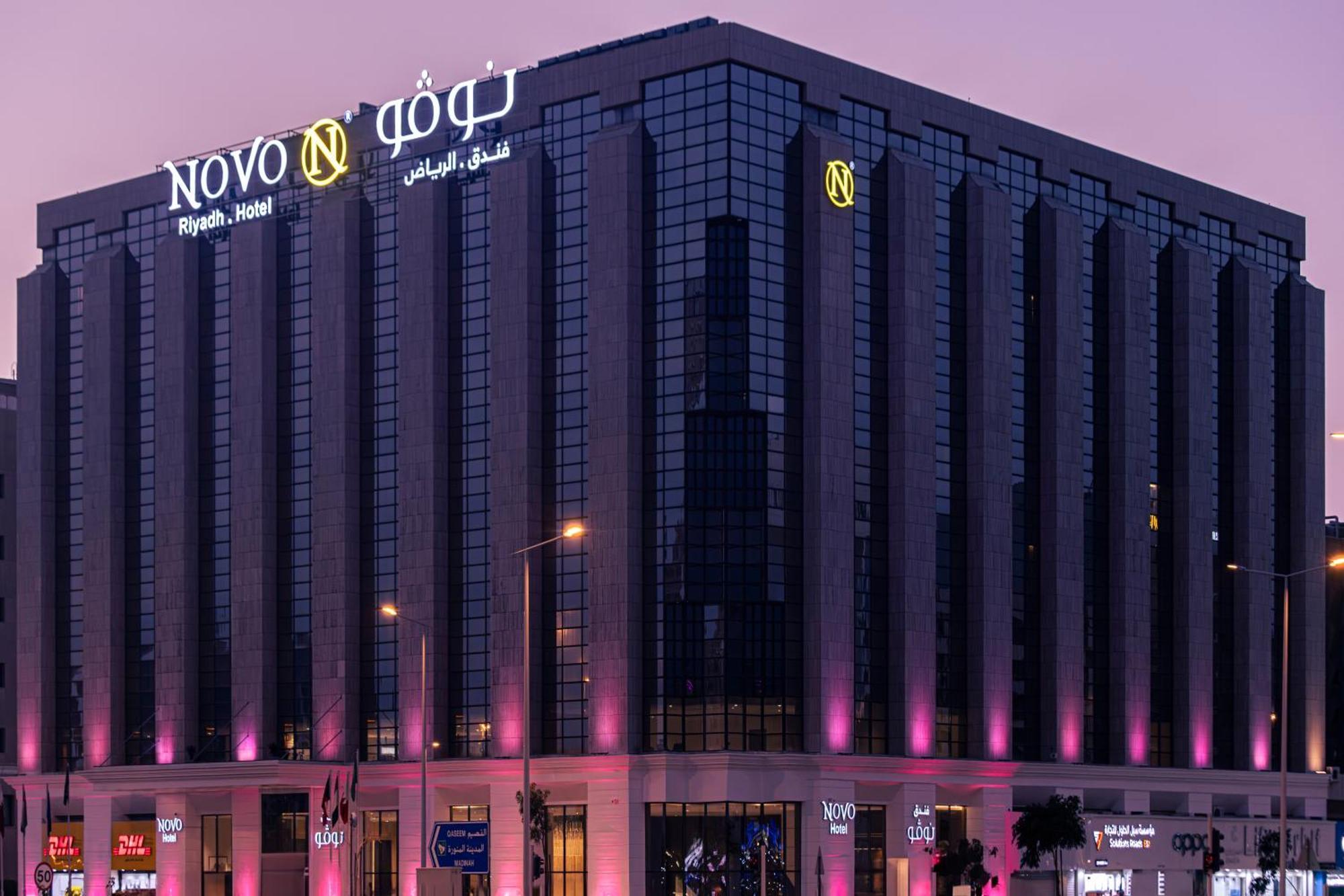 Novo Hotel Riade Exterior foto
